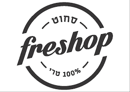 סחוט - Fresh Shop